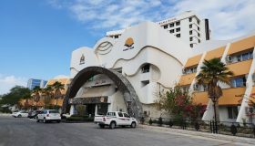 هتل آریان