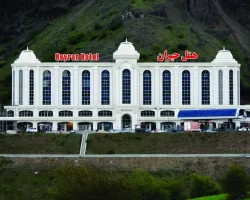 هتل گردشگری حیران